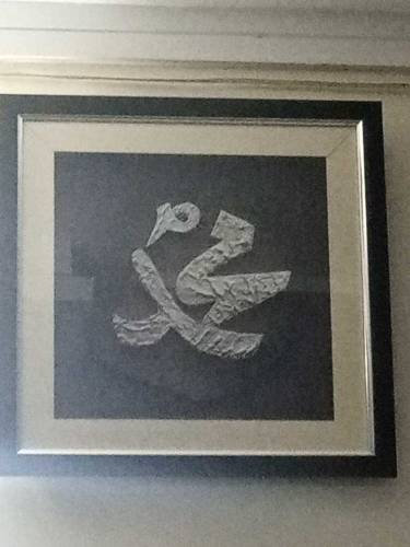 Muhammad (S.A.W) name frame