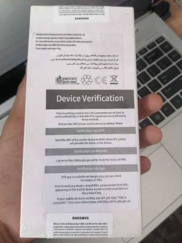 Samsung Galaxy A05 4/128 Available in Discount Price