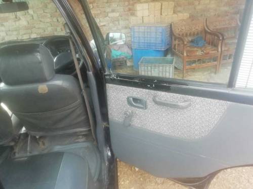 Up for sale