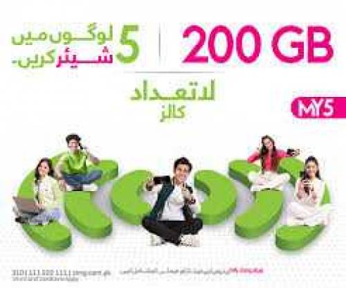 Zong My5 Sharing Package in 960 Rs