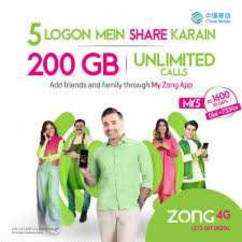 Zong My5 Sharing Package in 960 Rs