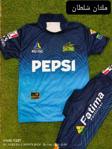 Multan sultan shart