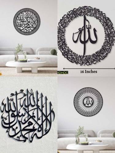 beautifull Wood Wall hanging