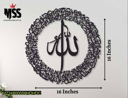 beautifull Wood Wall hanging