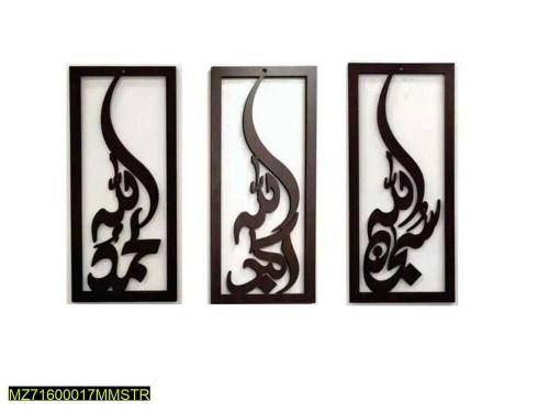 beautifull Wood Wall hanging