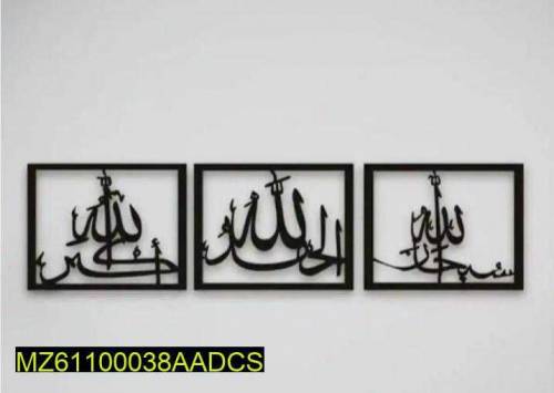 beautifull Wood Wall hanging