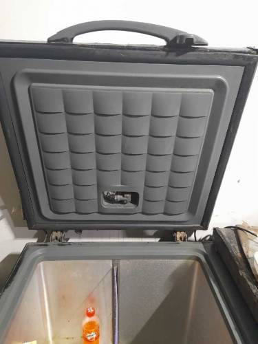 dip freezer 