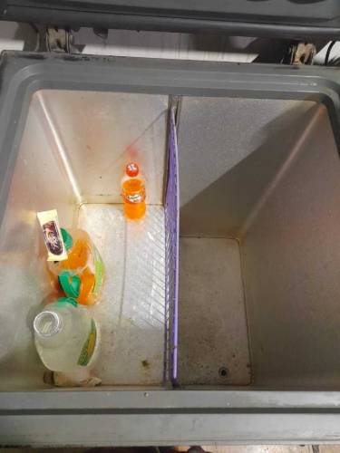 dip freezer 