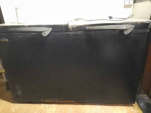 dip freezer 
