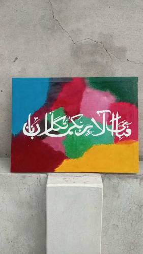 canvas calligraphy painting 