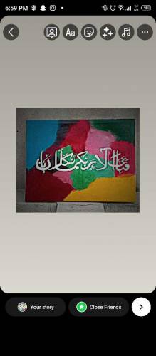 canvas calligraphy painting 