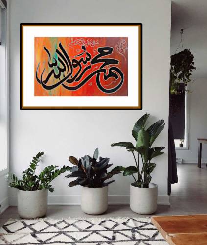 Modern Arabic Calligraphy Painting for wall 