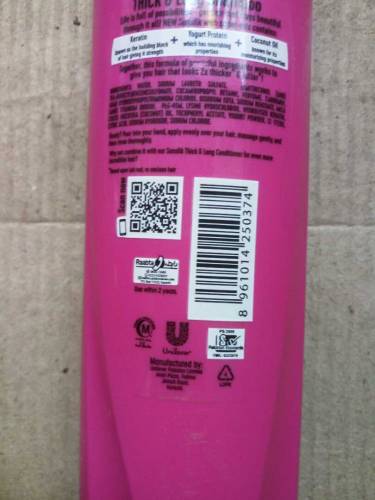 Sunsilk Shampoo Pink