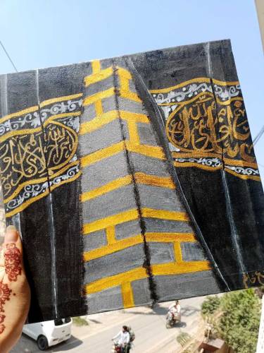 Islamic calligraphy wall art 