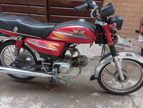 Road Prince 70cc