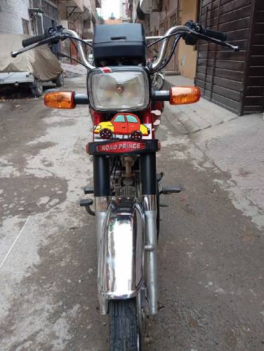 Road Prince 70cc