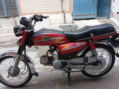 Road Prince 70cc