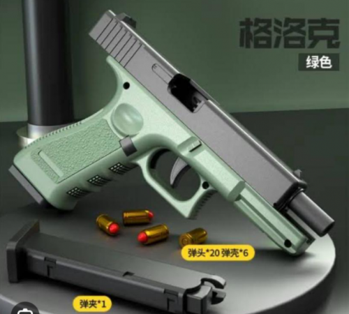 Air Gun With Nerf Bullets