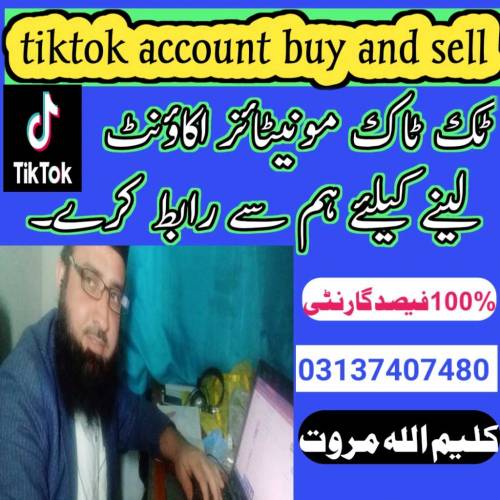 tiktok monetize account for sale 