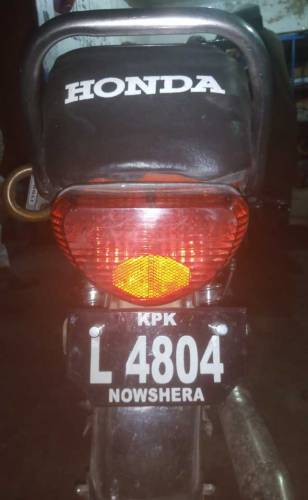 motorcycle ,model 2016