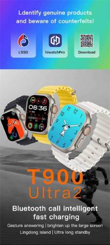 T900 Ultra 2️⃣ Smart Watch ⌚️ 