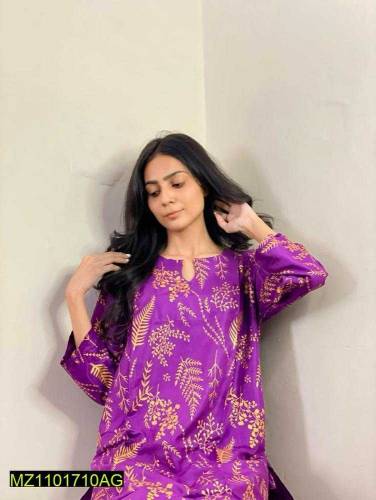•  Fabric: Linen•  Product Type: Suit•  Pattern: Leaf Printed•  Availa