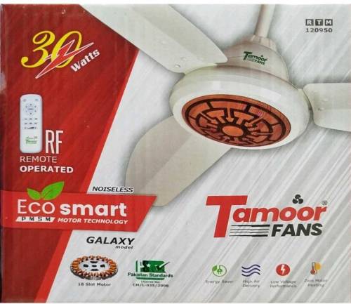 Tamoor Eco Smart Galaxy 30 Watt