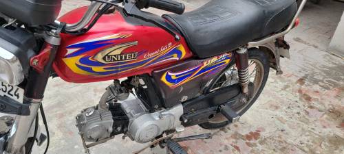 united 70 cc copy letter clear by name 