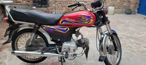 united 70 cc copy letter clear by name 