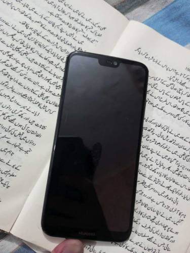 Huawei P20 lite