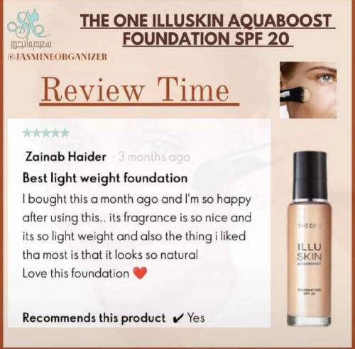 skin foundation 