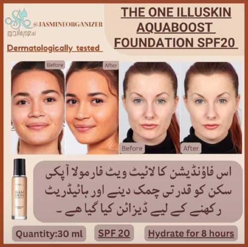 skin foundation 