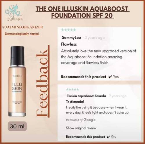 skin foundation 