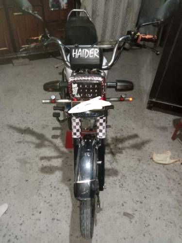 koye masla naye ha just bike change karni ha