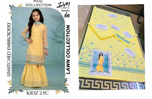 KIDS Embroidered Kids Suit
