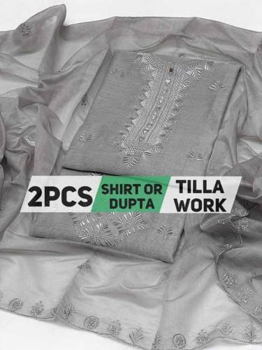 2 PC shirt or duppta