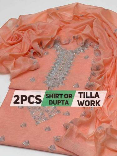 2 PC shirt or duppta