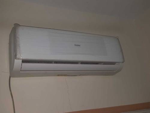ac for haier