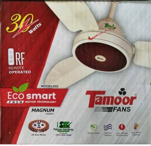 Tamoor Eco Smart Magnum