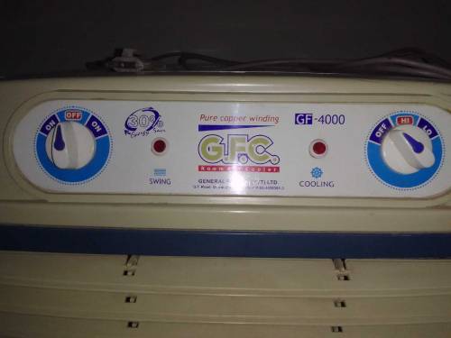 room cooler 
