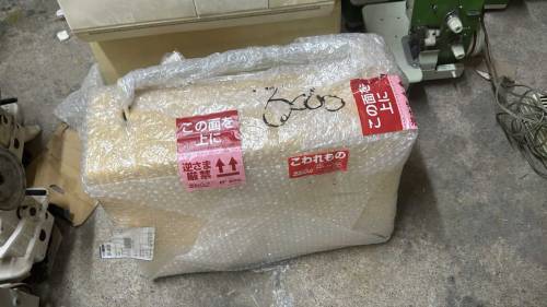 Jamoni 6000.6500 and 7000