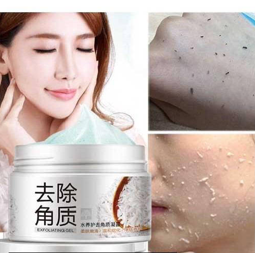Exfoliating Rice Gel