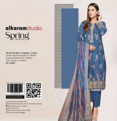 alkaram brand