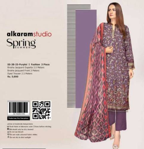 alkaram brand