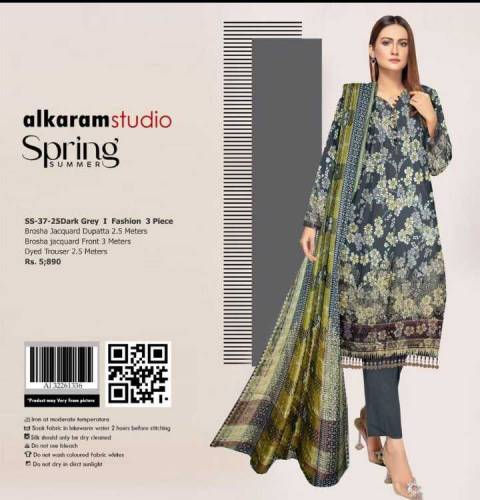 alkaram brand