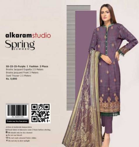 alkaram brand