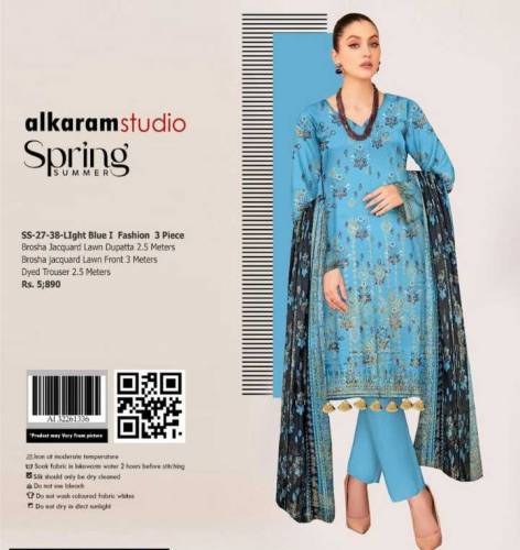 alkaram brand