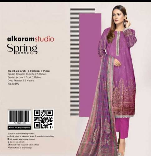 alkaram brand