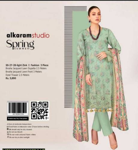 alkaram brand