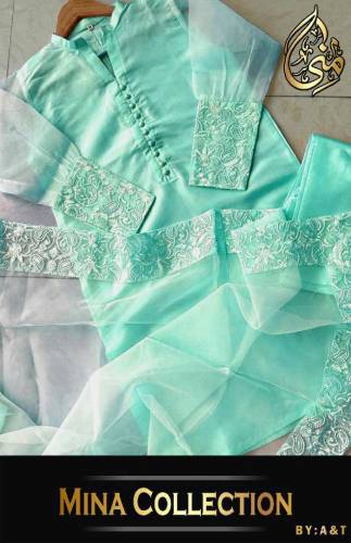 fabric organza 3 piece emboridred stitched suite